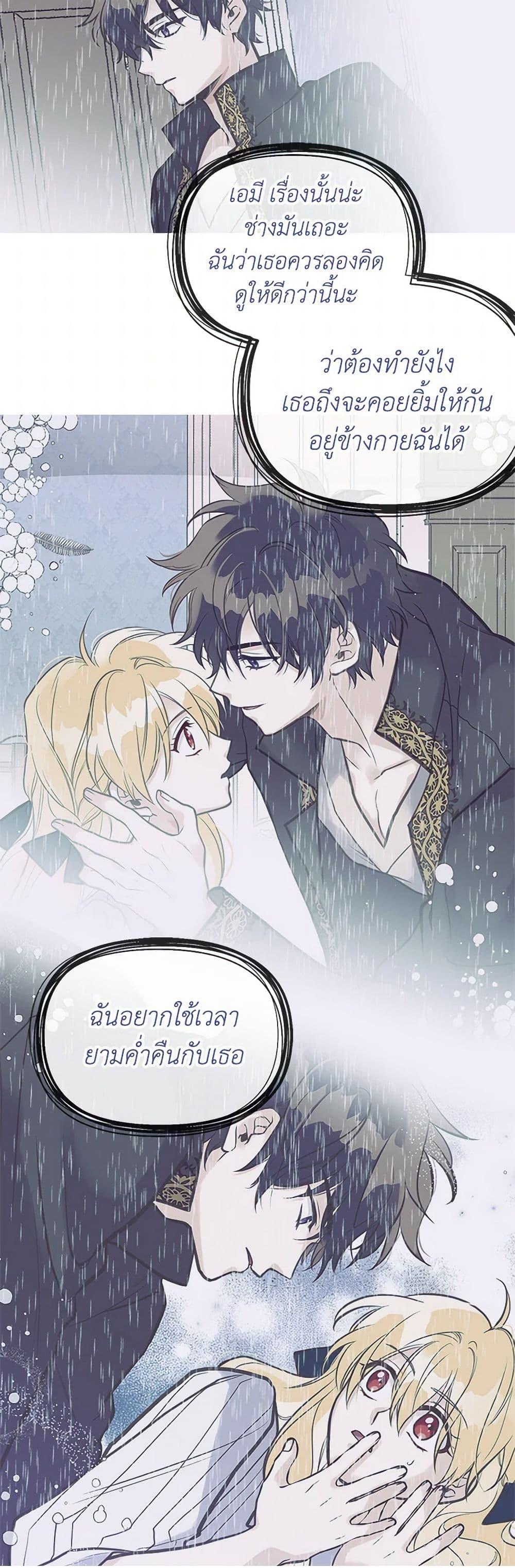 Manga-lc-com อ่านมังงะ อ่านการ์ตูน ออนไลน์ ฟรี My Sister Picked up the Male Lead ตอนที่ 1 2 3 4 5 6 7 8 9 10 11 12 13 14 ฟรี ไม่มีโฆษณา Manga-lc - อ่าน มังงะ อ่าน การ์ตูน ออนไลน์ อ่านมังงะ ฟรี
