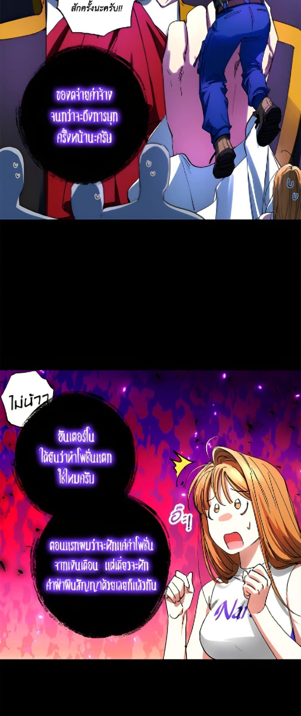 Manga-lc-com อ่านมังงะ อ่านการ์ตูน ออนไลน์ ฟรี The Housekeeper of the Dungeon ตอนที่ 1 2 3 4 5 6 7 8 9 10 11 12 13 14 ฟรี ไม่มีโฆษณา Manga-lc - อ่าน มังงะ อ่าน การ์ตูน ออนไลน์ อ่านมังงะ ฟรี