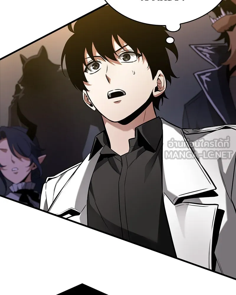 Omniscient Reader อ่านชะตาวันสิ้นโลก ตอนที่ 46 เรื่องเล่าใหม่ (4) รูปที่ 3