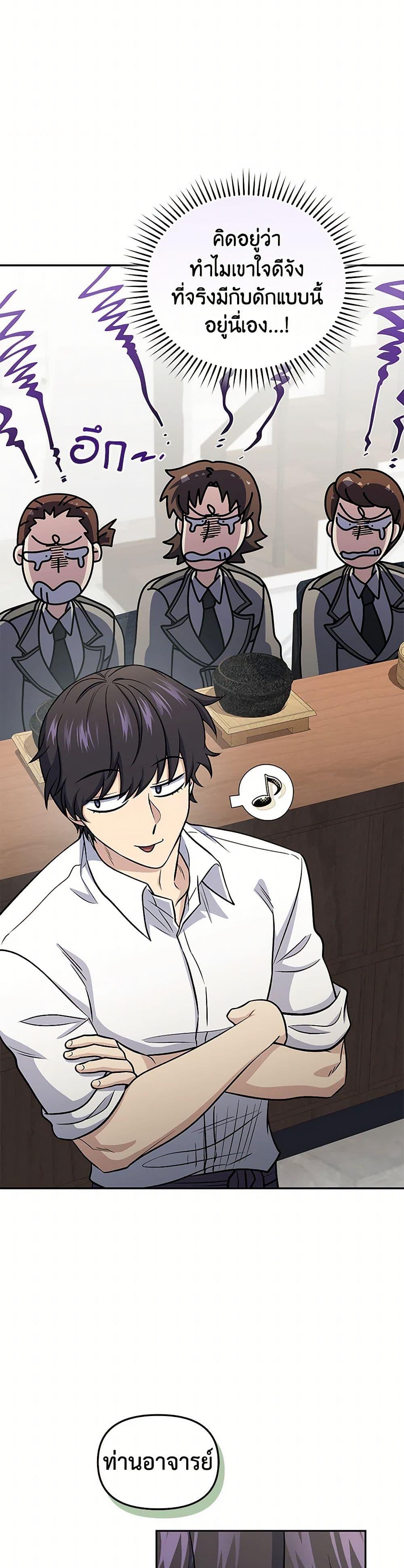 Manga-lc-com อ่านมังงะ อ่านการ์ตูน ออนไลน์ ฟรี Bizarre Restaurant ตอนที่ 1 2 3 4 5 6 7 8 9 10 11 12 13 14 ฟรี ไม่มีโฆษณา Manga-lc - อ่าน มังงะ อ่าน การ์ตูน ออนไลน์ อ่านมังงะ ฟรี