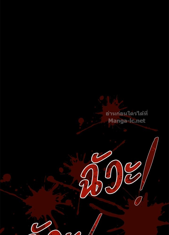 Doujin-Lc- อ่าน โดจิน มังฮวา เกาหลี ญี่ปุ่น จีน แปลไทย ผู้พิชิตเกมป้องกันฐาน ตอนที่ 1 2 3 4 5 6 7 8 9 10 11 12 13 14 ฟรี ไม่มีโฆษณา อ่าน โดจิน Manhwa เกาหลี ญี่ปุ่น จีน เรามีครบ คัดมาให้เน้นๆ โดจิน 18+ รับประกันความฟินโดย Doujin Lc