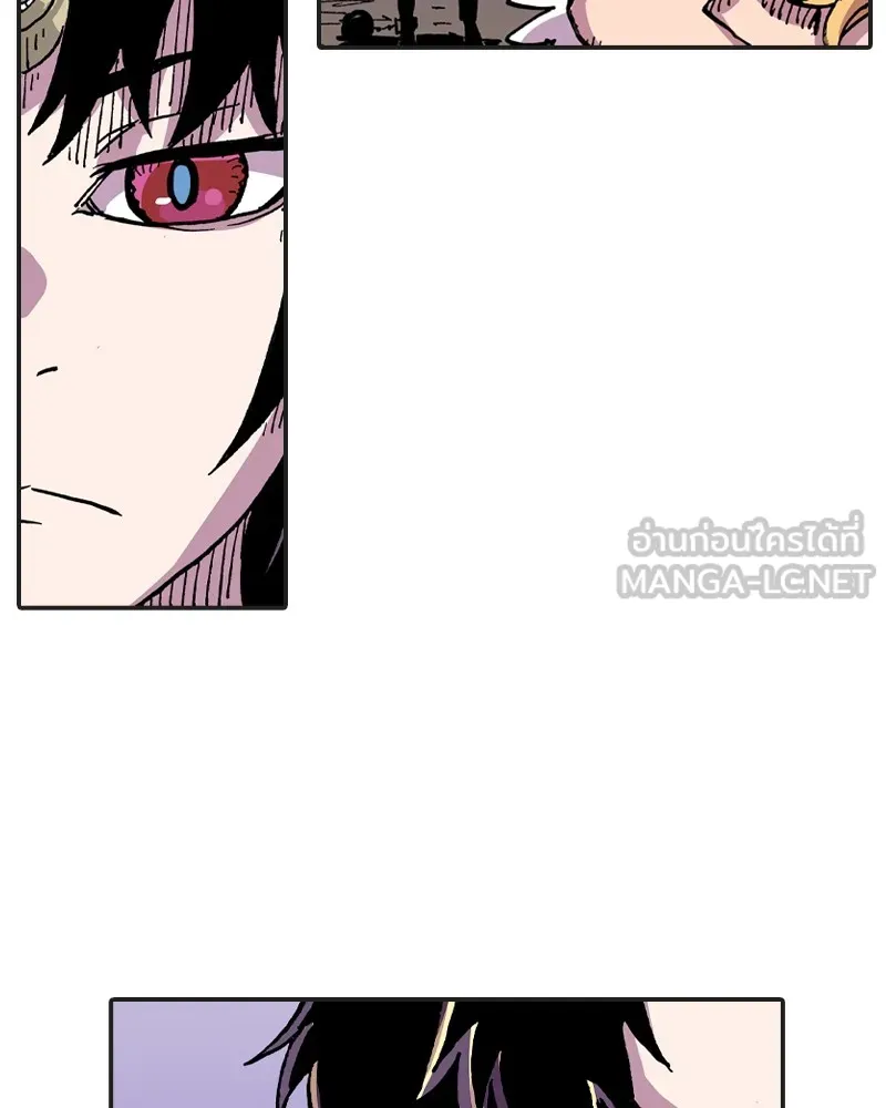 เคลวาเทส อสูรจอมราชัน ตอนที่ 12 หน้าที่ของผู้กล้า (2) รูปที่ 45