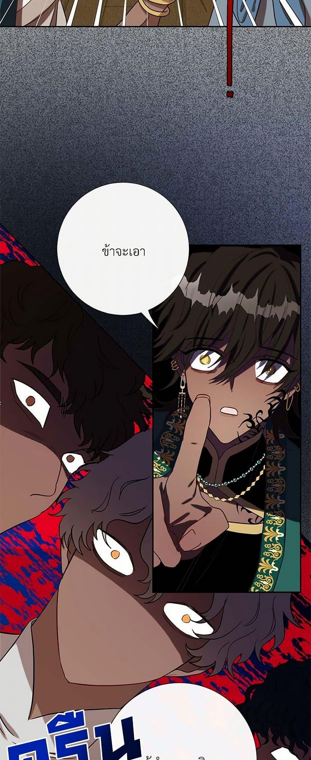 Manga-lc-com อ่านมังงะ อ่านการ์ตูน ออนไลน์ ฟรี Please Don’t Eat Me! ตอนที่ 1 2 3 4 5 6 7 8 9 10 11 12 13 14 ฟรี ไม่มีโฆษณา Manga-lc - อ่าน มังงะ อ่าน การ์ตูน ออนไลน์ อ่านมังงะ ฟรี