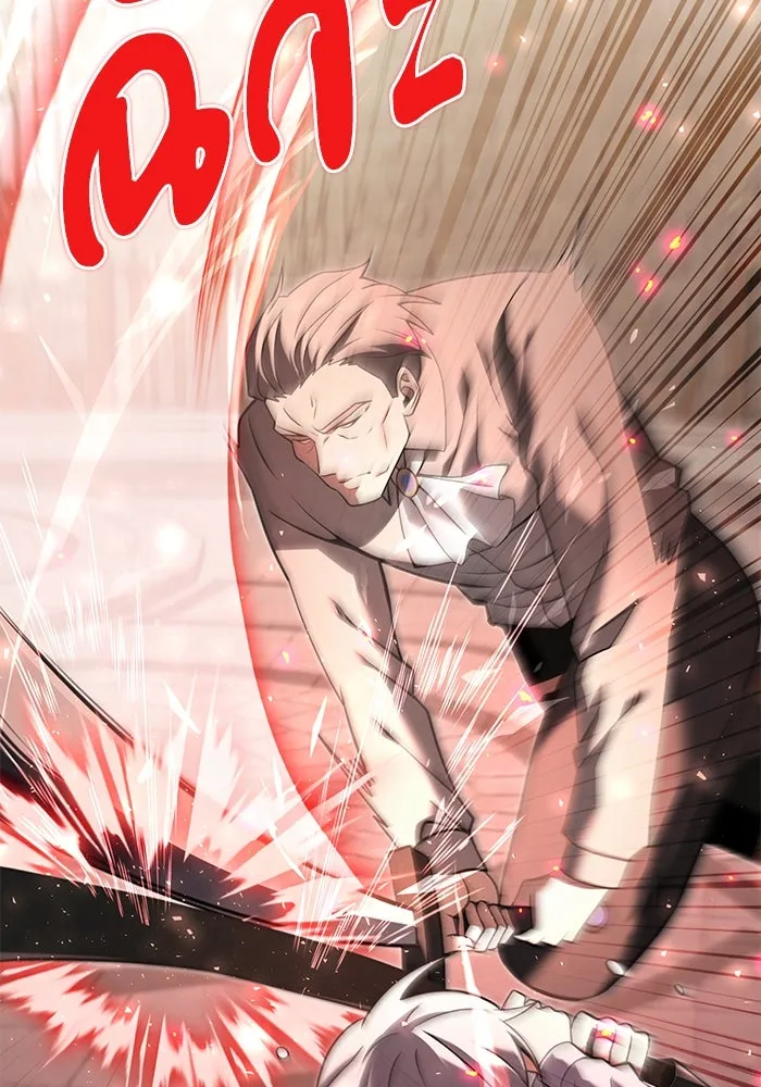 อัศวินดำล่าท้าเวลา ตอนที่ 1 รูปที่ 119