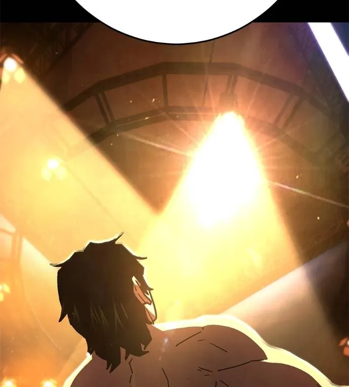 นักสู้ไร้น้ำยา ตอนที่ 34 รูปที่ 158