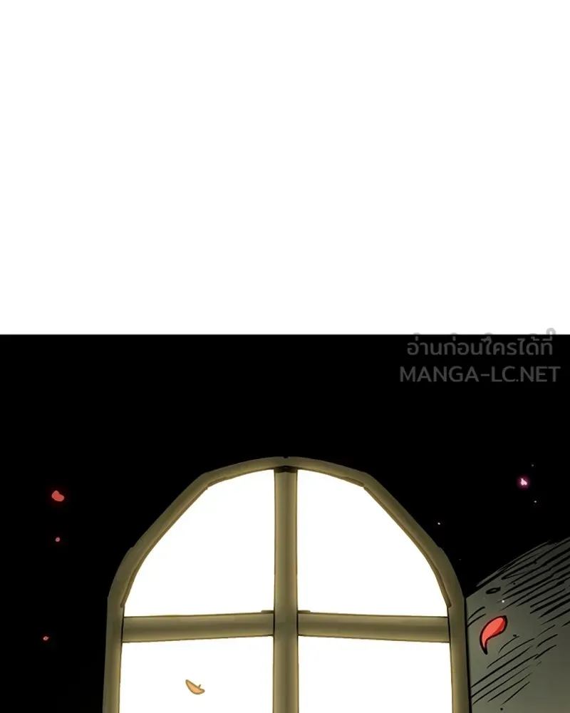 Player ตอนที่ 220 รูปที่ 111