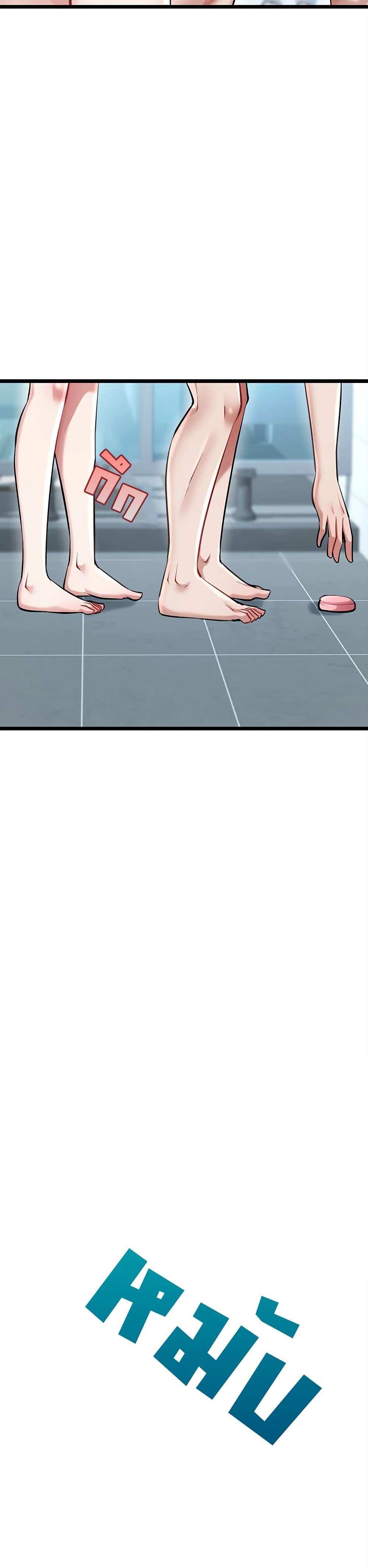 Doujin-Lc- อ่าน โดจิน มังฮวา เกาหลี ญี่ปุ่น จีน แปลไทย Ogokri Boot ตอนที่ 1 2 3 4 5 6 7 8 9 10 11 12 13 14 ฟรี ไม่มีโฆษณา อ่าน โดจิน Manhwa เกาหลี ญี่ปุ่น จีน เรามีครบ คัดมาให้เน้นๆ โดจิน 18+ รับประกันความฟินโดย  Doujin Lc
