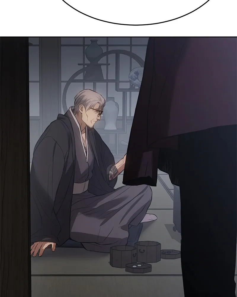 แบคXX ตอนที่ 62 รูปที่ 74