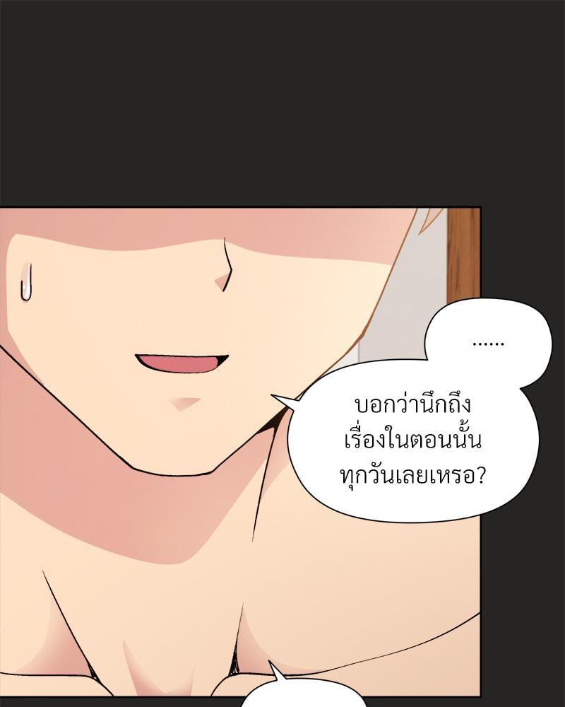 Doujin-Lc- อ่าน โดจิน มังฮวา เกาหลี ญี่ปุ่น จีน แปลไทย Playing a game with my Busty Manager ตอนที่ 1 2 3 4 5 6 7 8 9 10 11 12 13 14 ฟรี ไม่มีโฆษณา อ่าน โดจิน Manhwa เกาหลี ญี่ปุ่น จีน เรามีครบ คัดมาให้เน้นๆ โดจิน 18+ รับประกันความฟินโดย  Doujin Lc