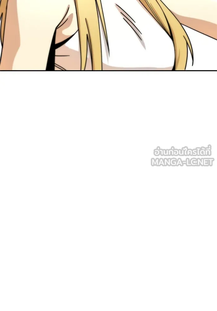 โชคชะตานำพารัก ตอนที่ 21 โมโหยังไงไม่รู้ รูปที่ 15