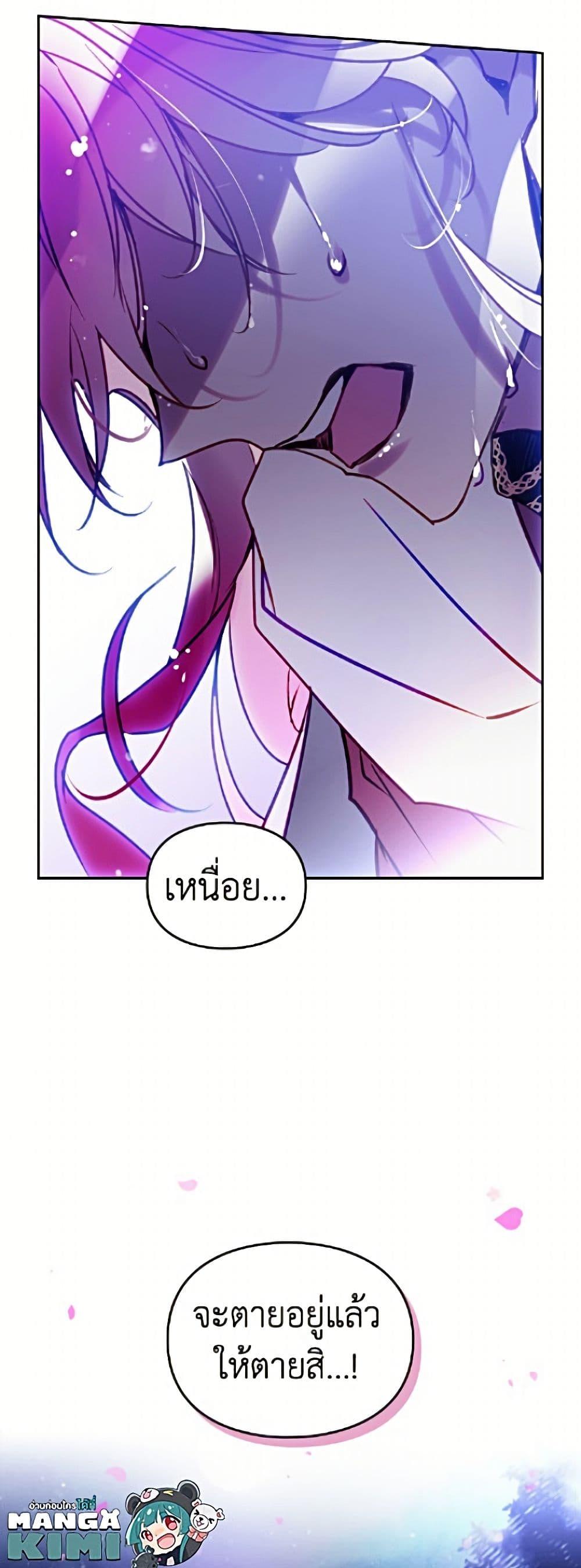 Doujin-Lc- อ่าน โดจิน มังฮวา เกาหลี ญี่ปุ่น จีน แปลไทย 194 ตอนที่ 1 2 3 4 5 6 7 8 9 10 11 12 13 14 ฟรี ไม่มีโฆษณา อ่าน โดจิน Manhwa เกาหลี ญี่ปุ่น จีน เรามีครบ คัดมาให้เน้นๆ โดจิน 18+ รับประกันความฟินโดย  Doujin Lc