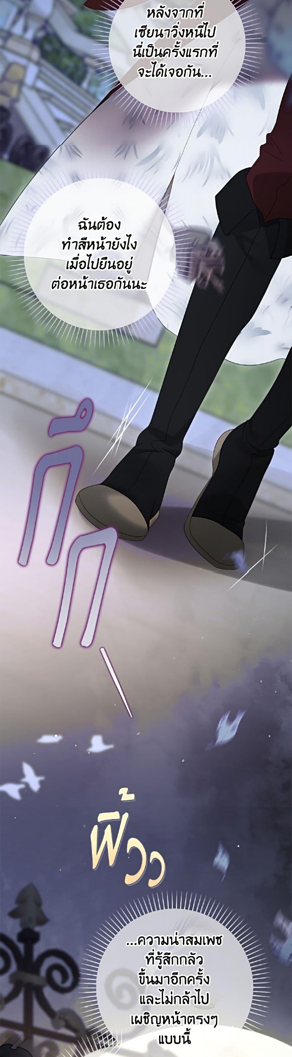 Manga-lc-com อ่านมังงะ อ่านการ์ตูน ออนไลน์ ฟรี The World Without My Sister Who Everyone Loved ตอนที่ 1 2 3 4 5 6 7 8 9 10 11 12 13 14 ฟรี ไม่มีโฆษณา Manga-lc - อ่าน มังงะ อ่าน การ์ตูน ออนไลน์ อ่านมังงะ ฟรี