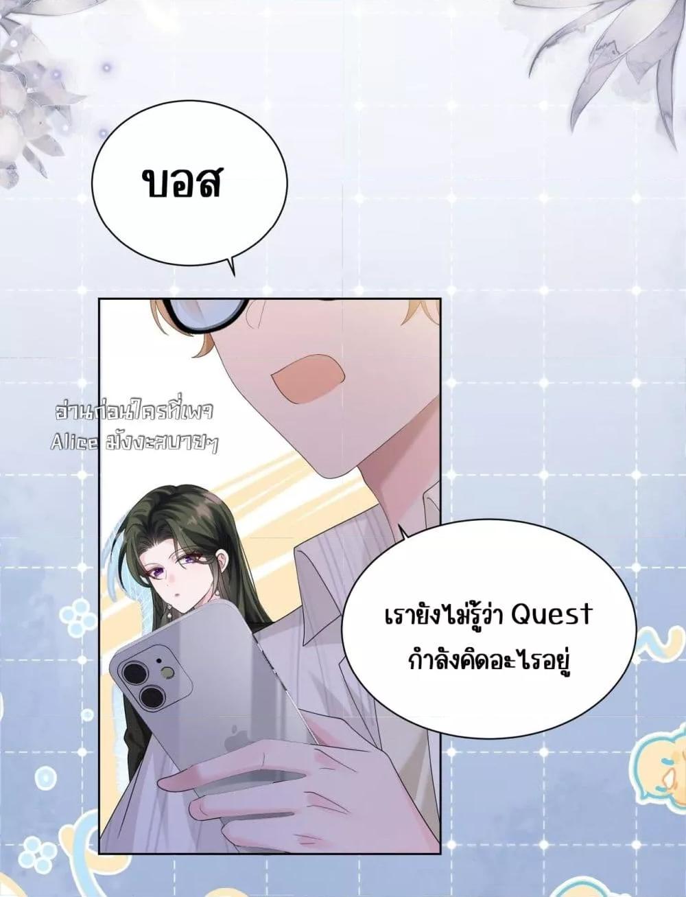 Manga-lc-com อ่านมังงะ อ่านการ์ตูน ออนไลน์ ฟรี Dressedasthe ตอนที่ 1 2 3 4 5 6 7 8 9 10 11 12 13 14 ฟรี ไม่มีโฆษณา Manga-lc - อ่าน มังงะ อ่าน การ์ตูน ออนไลน์ อ่านมังงะ ฟรี