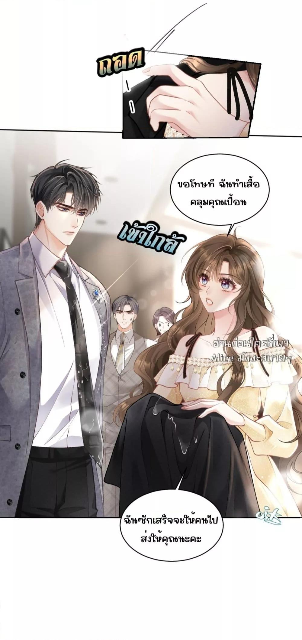 Manga-lc-com อ่านมังงะ อ่านการ์ตูน ออนไลน์ ฟรี OneNightStand ตอนที่ 1 2 3 4 5 6 7 8 9 10 11 12 13 14 ฟรี ไม่มีโฆษณา Manga-lc - อ่าน มังงะ อ่าน การ์ตูน ออนไลน์ อ่านมังงะ ฟรี