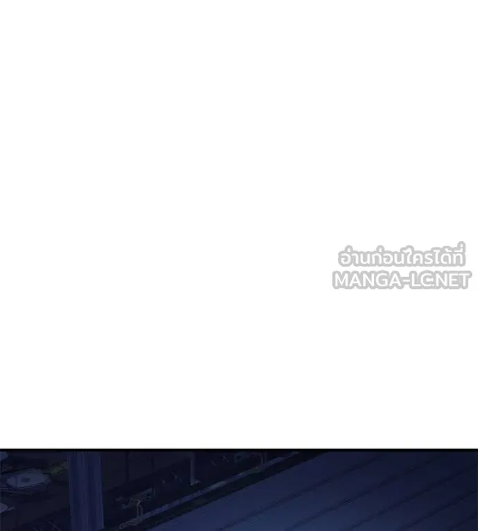 Spy House ตอนที่ 41 รูปที่ 78