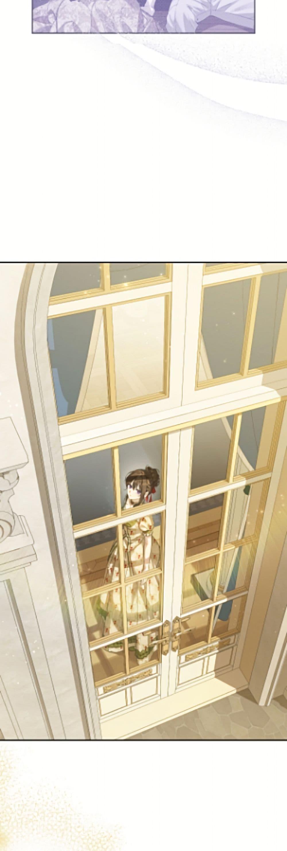 Manga-lc-com อ่านมังงะ อ่านการ์ตูน ออนไลน์ ฟรี Actually, I Was the Real One ตอนที่ 1 2 3 4 5 6 7 8 9 10 11 12 13 14 ฟรี ไม่มีโฆษณา Manga-lc - อ่าน มังงะ อ่าน การ์ตูน ออนไลน์ อ่านมังงะ ฟรี