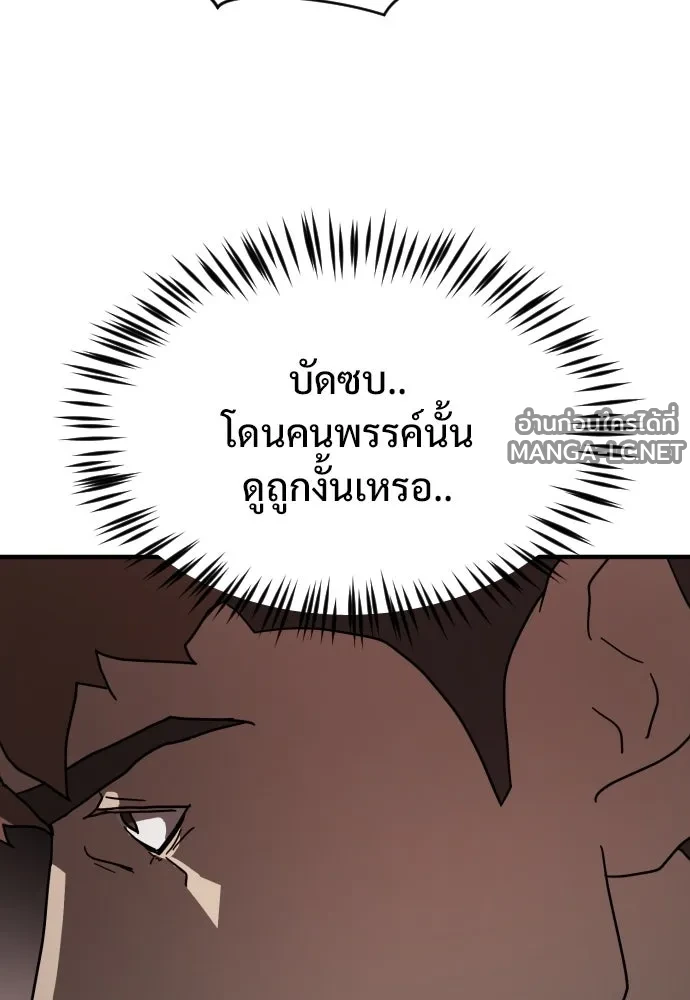 Manga-lc-com อ่านมังงะ อ่านการ์ตูน ออนไลน์ ฟรี วันดีคืนดี โซลก็ ตอนที่ 1 2 3 4 5 6 7 8 9 10 11 12 13 14 ฟรี ไม่มีโฆษณา Manga-lc - อ่าน มังงะ อ่าน การ์ตูน ออนไลน์ อ่านมังงะ ฟรี