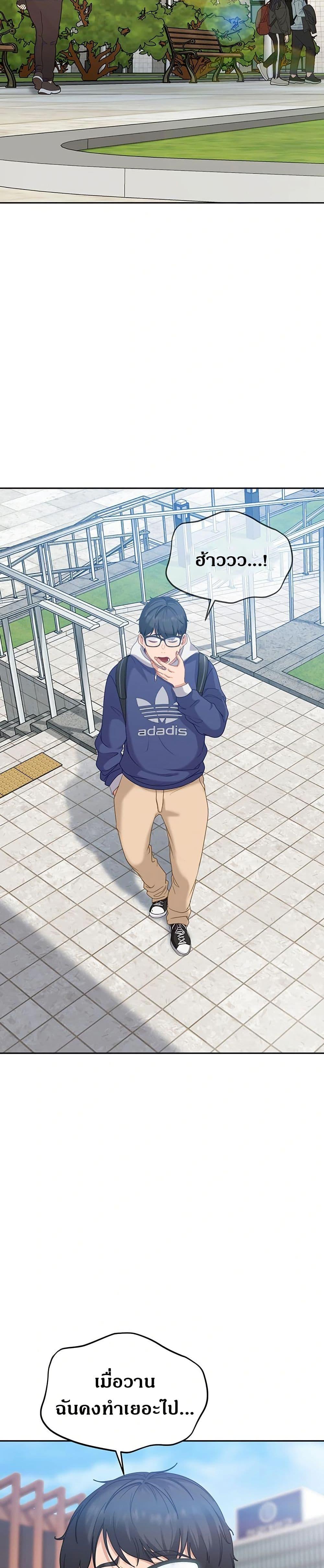 Doujin-Lc- อ่าน โดจิน มังฮวา เกาหลี ญี่ปุ่น จีน แปลไทย The Female Delinquent Set Her Eyes On Me ตอนที่ 1 2 3 4 5 6 7 8 9 10 11 12 13 14 ฟรี ไม่มีโฆษณา อ่าน โดจิน Manhwa เกาหลี ญี่ปุ่น จีน เรามีครบ คัดมาให้เน้นๆ โดจิน 18+ รับประกันความฟินโดย  Doujin Lc