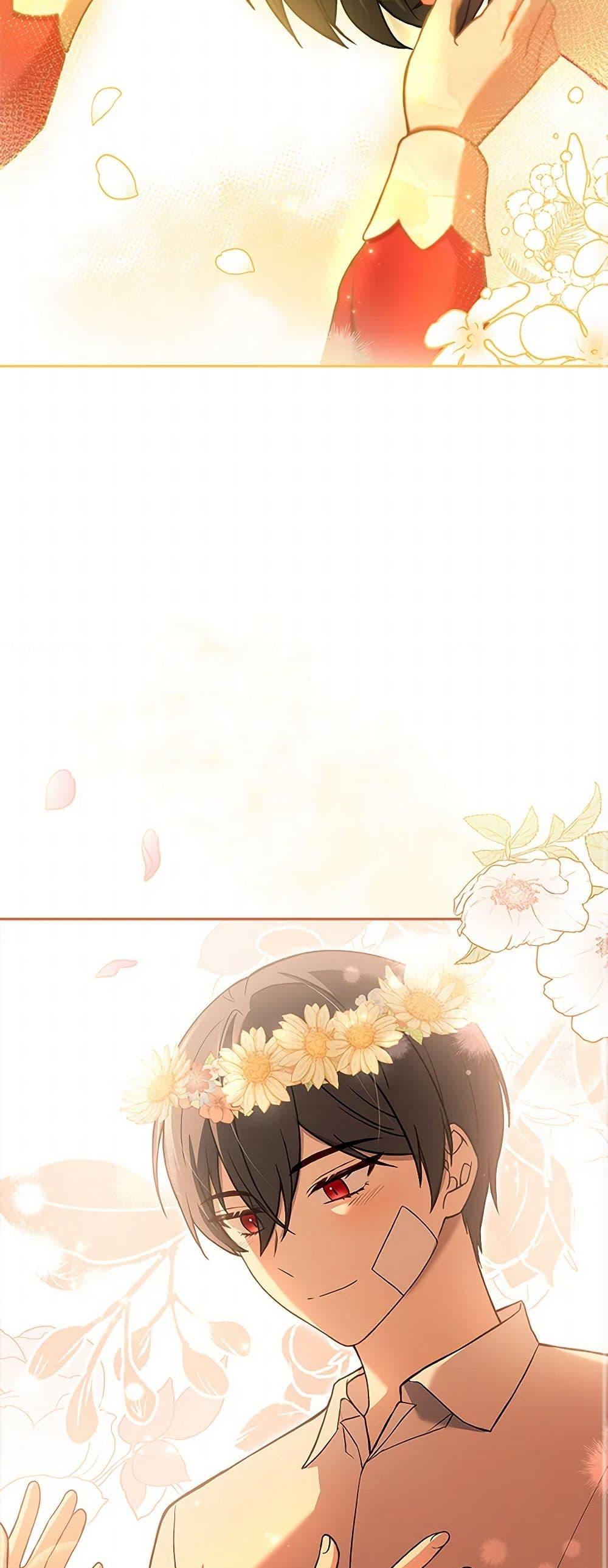 Manga-lc-com อ่านมังงะ อ่านการ์ตูน ออนไลน์ ฟรี Happy Sea World ตอนที่ 1 2 3 4 5 6 7 8 9 10 11 12 13 14 ฟรี ไม่มีโฆษณา Manga-lc - อ่าน มังงะ อ่าน การ์ตูน ออนไลน์ อ่านมังงะ ฟรี