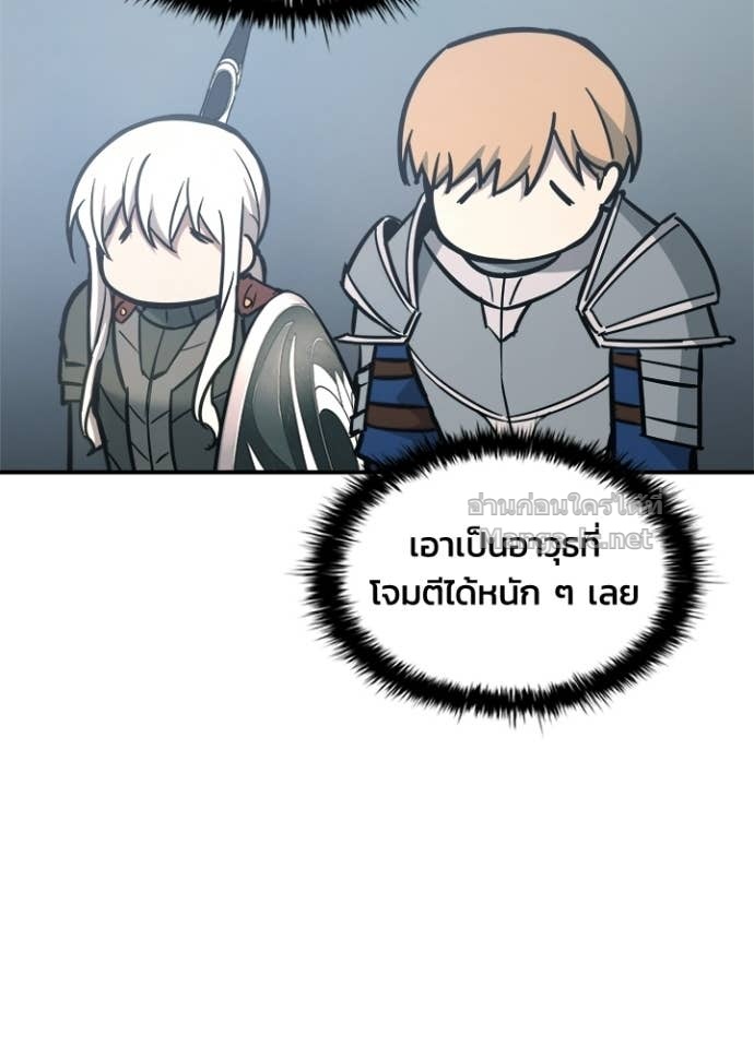 Doujin-Lc- อ่าน โดจิน มังฮวา เกาหลี ญี่ปุ่น จีน แปลไทย ผู้พิชิตเกมป้องกันฐาน ตอนที่ 1 2 3 4 5 6 7 8 9 10 11 12 13 14 ฟรี ไม่มีโฆษณา อ่าน โดจิน Manhwa เกาหลี ญี่ปุ่น จีน เรามีครบ คัดมาให้เน้นๆ โดจิน 18+ รับประกันความฟินโดย Doujin Lc