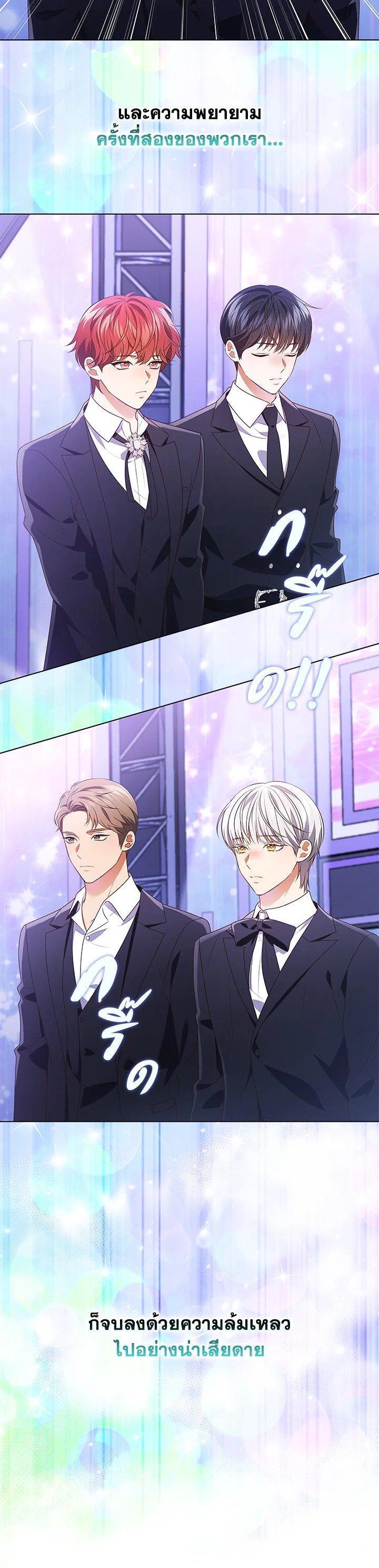 Manga-lc-com อ่านมังงะ อ่านการ์ตูน ออนไลน์ ฟรี In This Life, the Greatest Star in the Universe ตอนที่ 1 2 3 4 5 6 7 8 9 10 11 12 13 14 ฟรี ไม่มีโฆษณา Manga-lc - อ่าน มังงะ อ่าน การ์ตูน ออนไลน์ อ่านมังงะ ฟรี