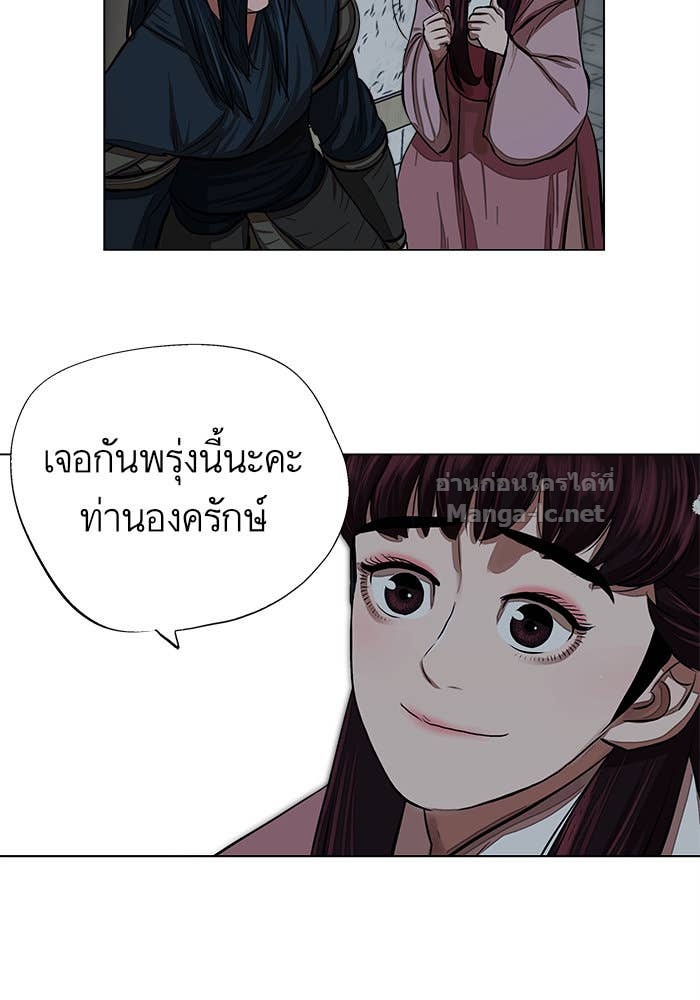 Doujin-Lc- อ่าน โดจิน มังฮวา เกาหลี ญี่ปุ่น จีน แปลไทย องครักษ์แห่งอัครสกุลจาง ตอนที่ 1 2 3 4 5 6 7 8 9 10 11 12 13 14 ฟรี ไม่มีโฆษณา อ่าน โดจิน Manhwa เกาหลี ญี่ปุ่น จีน เรามีครบ คัดมาให้เน้นๆ โดจิน 18+ รับประกันความฟินโดย Doujin Lc