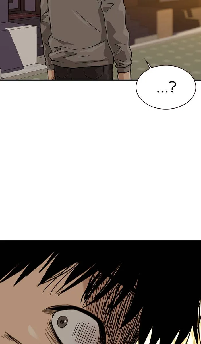 To not die ตอนที่ 29 รูปที่ 124