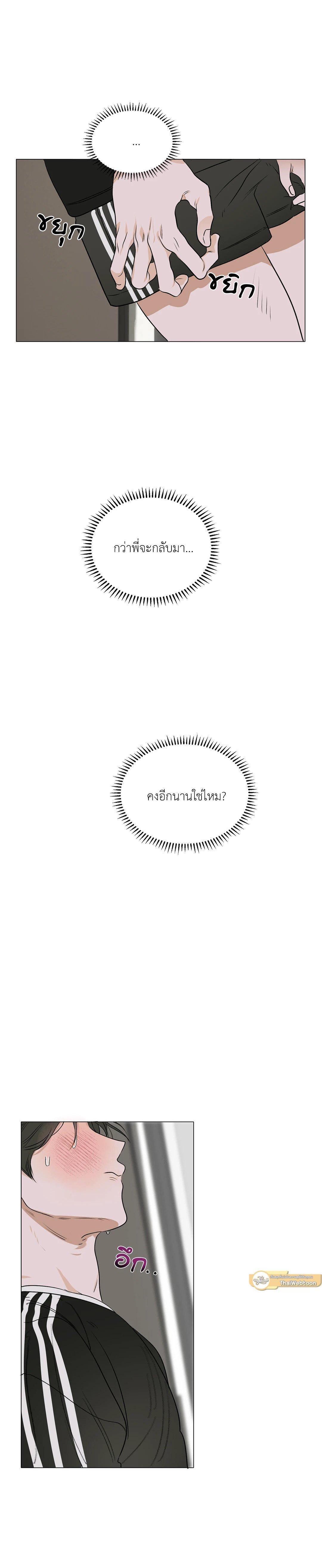 Manga-lc-com อ่านมังงะ อ่านการ์ตูน ออนไลน์ ฟรี Flowers are fading บุปผาเคียงคู่น้ำ ตอนที่ 1 2 3 4 5 6 7 8 9 10 11 12 13 14 ฟรี ไม่มีโฆษณา Manga-lc - อ่าน มังงะ อ่าน การ์ตูน ออนไลน์ อ่านมังงะ ฟรี