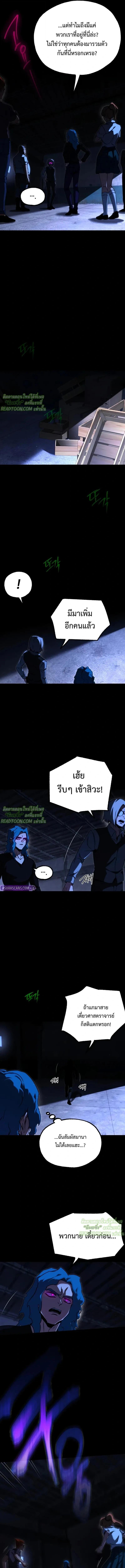 Manga-lc-com อ่านมังงะ อ่านการ์ตูน ออนไลน์ ฟรี I Took over The Academy With a Single Sashimi Knife ตอนที่ 1 2 3 4 5 6 7 8 9 10 11 12 13 14 ฟรี ไม่มีโฆษณา Manga-lc - อ่าน มังงะ อ่าน การ์ตูน ออนไลน์ อ่านมังงะ ฟรี