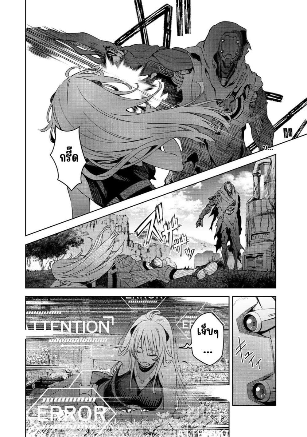 Manga-lc-com อ่านมังงะ อ่านการ์ตูน ออนไลน์ ฟรี Mahou Shoujo Lyrical Nanoha EXCEEDS ตอนที่ 1 2 3 4 5 6 7 8 9 10 11 12 13 14 ฟรี ไม่มีโฆษณา Manga-lc - อ่าน มังงะ อ่าน การ์ตูน ออนไลน์ อ่านมังงะ ฟรี