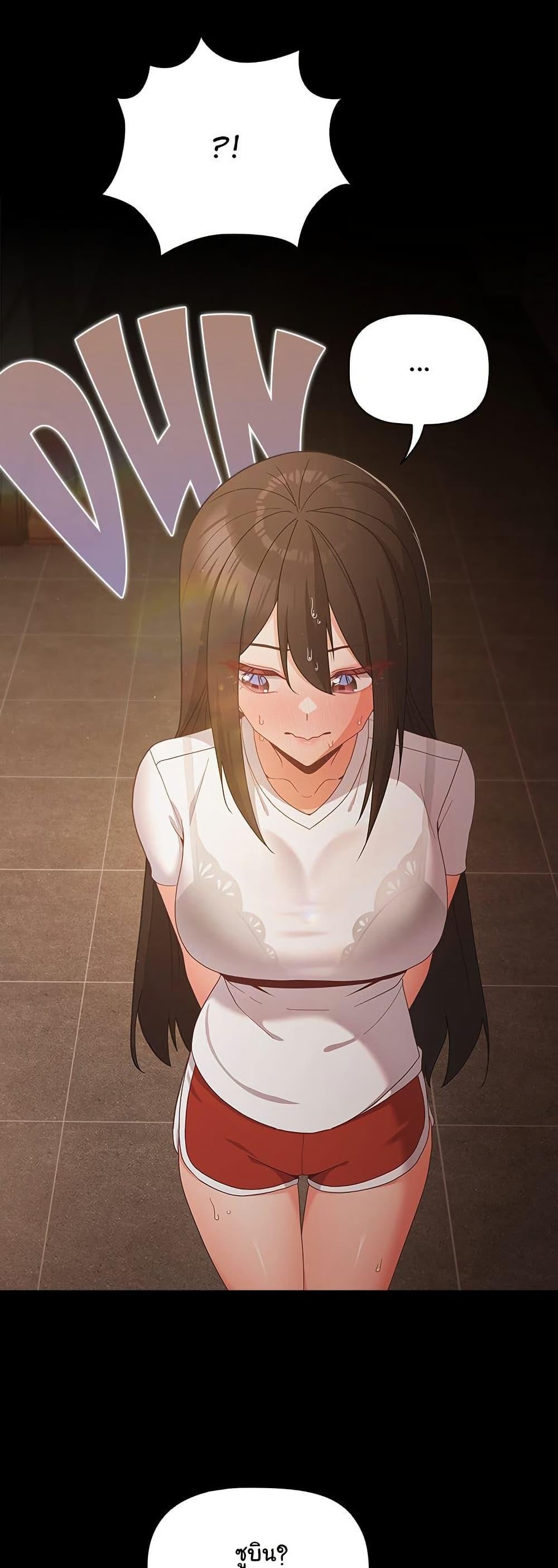 Doujin-Lc- อ่าน โดจิน มังฮวา เกาหลี ญี่ปุ่น จีน แปลไทย People of The Dark ตอนที่ 1 2 3 4 5 6 7 8 9 10 11 12 13 14 ฟรี ไม่มีโฆษณา อ่าน โดจิน Manhwa เกาหลี ญี่ปุ่น จีน เรามีครบ คัดมาให้เน้นๆ โดจิน 18+ รับประกันความฟินโดย  Doujin Lc