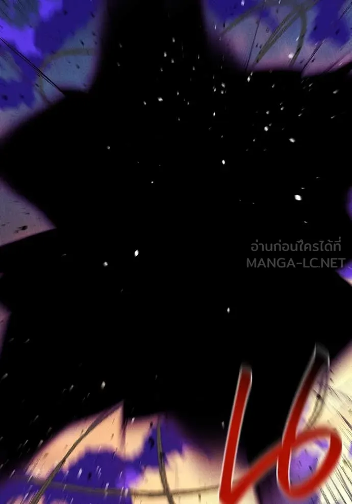 แยกร่าง ล่าอัตโนมัติ ตอนที่ 170 รูปที่ 128