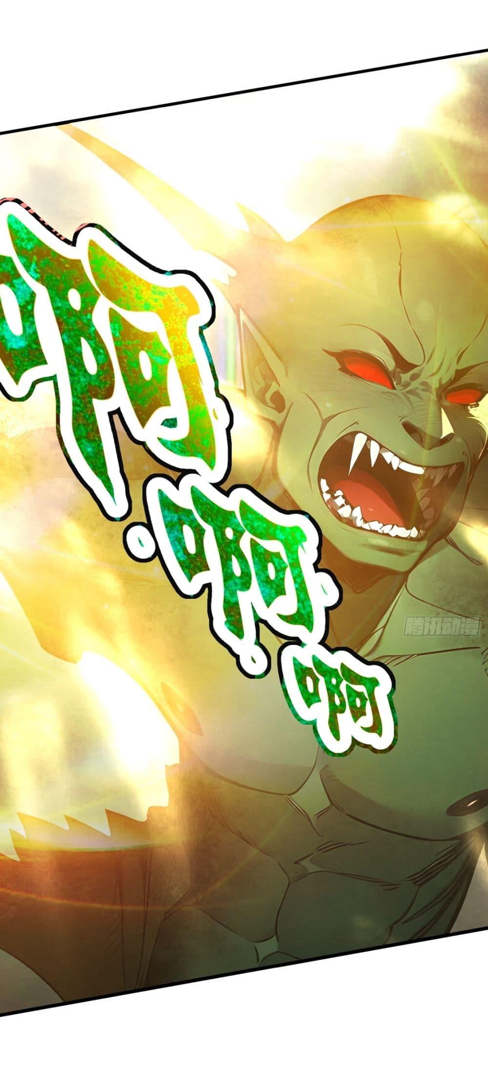 Manga-lc-com อ่านมังงะ อ่านการ์ตูน ออนไลน์ ฟรี Gods Of All People I Sacrificed Hundreds Of Millions Of Living Beings To Become A God ตอนที่ 1 2 3 4 5 6 7 8 9 10 11 12 13 14 ฟรี ไม่มีโฆษณา Manga-lc - อ่าน มังงะ อ่าน การ์ตูน ออนไลน์ อ่านมังงะ ฟรี