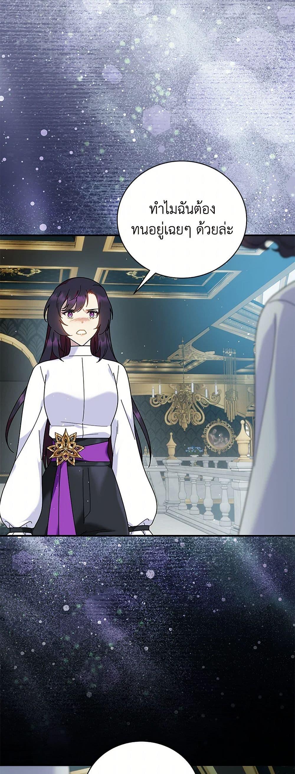 Manga-lc-com อ่านมังงะ อ่านการ์ตูน ออนไลน์ ฟรี Golden Light Gratia, The Child Loved By God ตอนที่ 1 2 3 4 5 6 7 8 9 10 11 12 13 14 ฟรี ไม่มีโฆษณา Manga-lc - อ่าน มังงะ อ่าน การ์ตูน ออนไลน์ อ่านมังงะ ฟรี