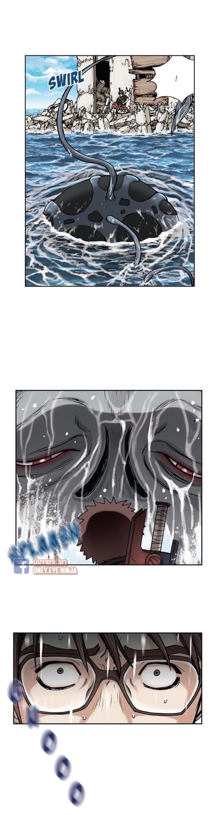 Manga-lc-com อ่านมังงะ อ่านการ์ตูน ออนไลน์ ฟรี Leviathan เลวีอาธาน อสูรกายใต้สมุทร ตอนที่ 1 2 3 4 5 6 7 8 9 10 11 12 13 14 ฟรี ไม่มีโฆษณา Manga-lc - อ่าน มังงะ อ่าน การ์ตูน ออนไลน์ อ่านมังงะ ฟรี