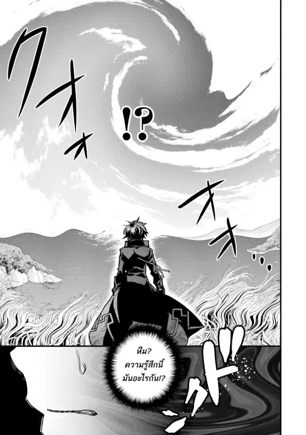 Manga-lc-com อ่านมังงะ อ่านการ์ตูน ออนไลน์ ฟรี Repeat Vice Akuyaku Kizoku wo Shinitakunai node Shitennou ni Naru no wo Yamemashita ตอนที่ 1 2 3 4 5 6 7 8 9 10 11 12 13 14 ฟรี ไม่มีโฆษณา Manga-lc - อ่าน มังงะ อ่าน การ์ตูน ออนไลน์ อ่านมังงะ ฟรี