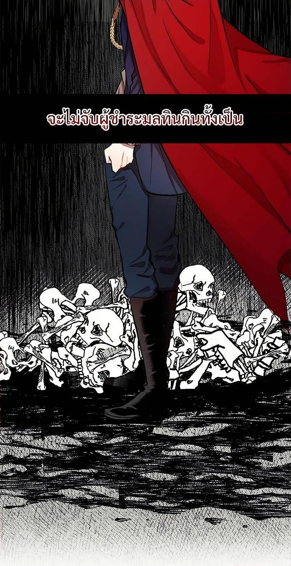 Manga-lc-com อ่านมังงะ อ่านการ์ตูน ออนไลน์ ฟรี Please Don’t Eat Me! ตอนที่ 1 2 3 4 5 6 7 8 9 10 11 12 13 14 ฟรี ไม่มีโฆษณา Manga-lc - อ่าน มังงะ อ่าน การ์ตูน ออนไลน์ อ่านมังงะ ฟรี