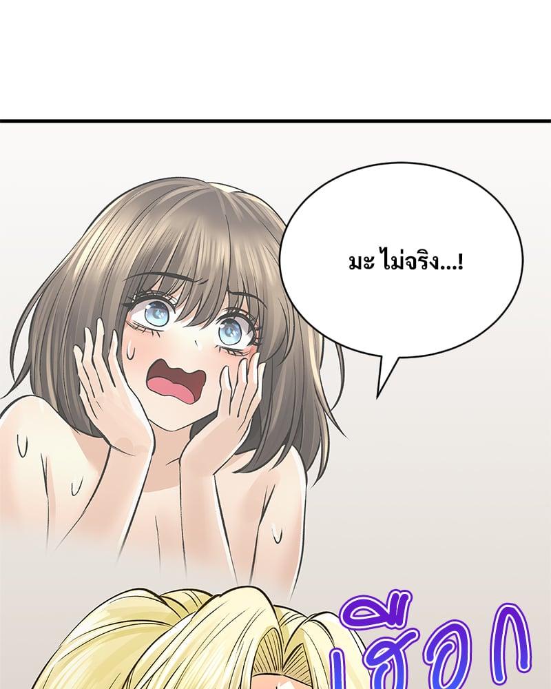 Doujin-Lc- อ่าน โดจิน มังฮวา เกาหลี ญี่ปุ่น จีน แปลไทย Herbal Love Story ตอนที่ 1 2 3 4 5 6 7 8 9 10 11 12 13 14 ฟรี ไม่มีโฆษณา อ่าน โดจิน Manhwa เกาหลี ญี่ปุ่น จีน เรามีครบ คัดมาให้เน้นๆ โดจิน 18+ รับประกันความฟินโดย  Doujin Lc