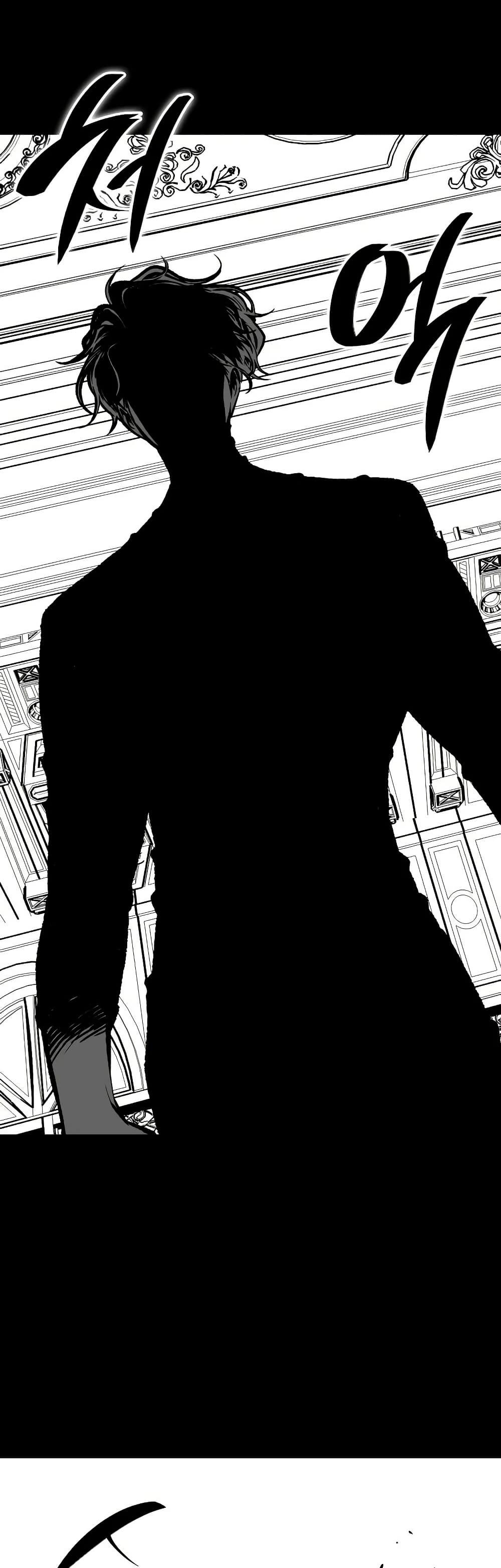 Manga-lc-com อ่านมังงะ อ่านการ์ตูน ออนไลน์ ฟรี Bad Bone Blood ตอนที่ 1 2 3 4 5 6 7 8 9 10 11 12 13 14 ฟรี ไม่มีโฆษณา Manga-lc - อ่าน มังงะ อ่าน การ์ตูน ออนไลน์ อ่านมังงะ ฟรี