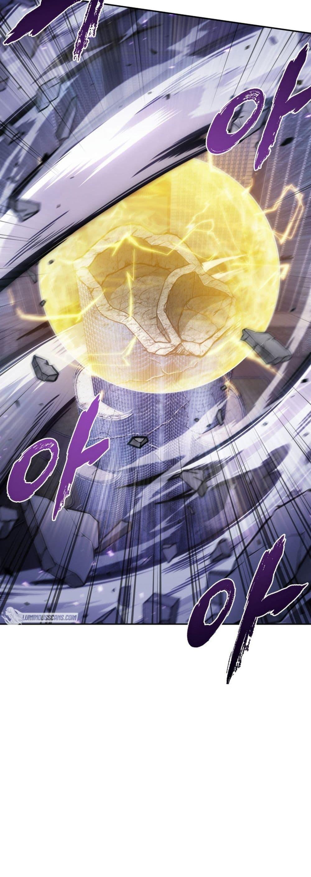 Manga-lc-com อ่านมังงะ อ่านการ์ตูน ออนไลน์ ฟรี Tomb Raider King ราชันย์จอมโจรปล้นสุสาน ตอนที่ 1 2 3 4 5 6 7 8 9 10 11 12 13 14 ฟรี ไม่มีโฆษณา Manga-lc - อ่าน มังงะ อ่าน การ์ตูน ออนไลน์ อ่านมังงะ ฟรี