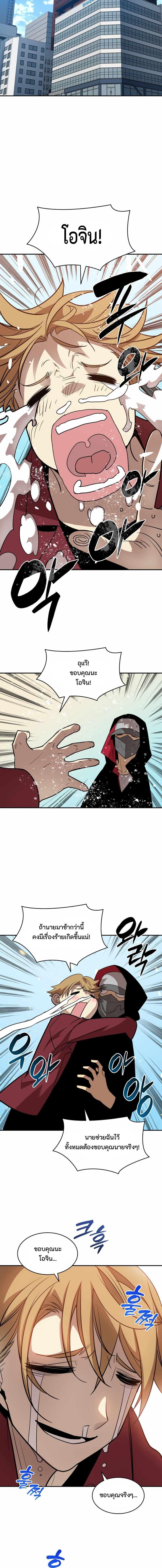 Manga-lc-com อ่านมังงะ อ่านการ์ตูน ออนไลน์ ฟรี Worn and Torn Newbie ตอนที่ 1 2 3 4 5 6 7 8 9 10 11 12 13 14 ฟรี ไม่มีโฆษณา Manga-lc - อ่าน มังงะ อ่าน การ์ตูน ออนไลน์ อ่านมังงะ ฟรี