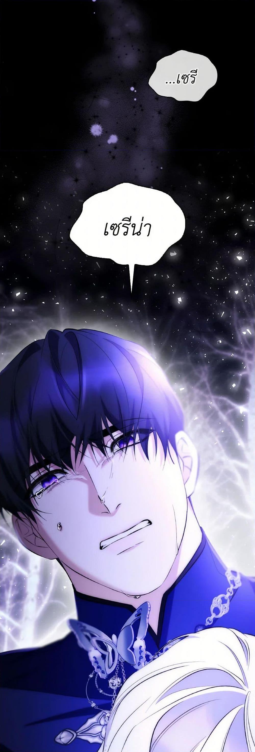 Manga-lc-com อ่านมังงะ อ่านการ์ตูน ออนไลน์ ฟรี Villains Behind the Curtains ตอนที่ 1 2 3 4 5 6 7 8 9 10 11 12 13 14 ฟรี ไม่มีโฆษณา Manga-lc - อ่าน มังงะ อ่าน การ์ตูน ออนไลน์ อ่านมังงะ ฟรี