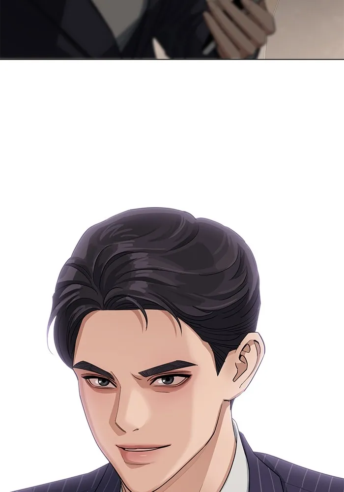 ความรักของอิซอบ ตอนที่ 1 รูปที่ 113