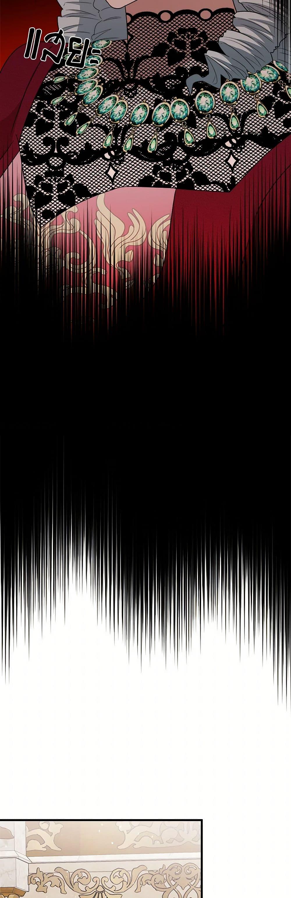 Manga-lc-com อ่านมังงะ อ่านการ์ตูน ออนไลน์ ฟรี Four Dangerous Brothers to My Rescue ตอนที่ 1 2 3 4 5 6 7 8 9 10 11 12 13 14 ฟรี ไม่มีโฆษณา Manga-lc - อ่าน มังงะ อ่าน การ์ตูน ออนไลน์ อ่านมังงะ ฟรี