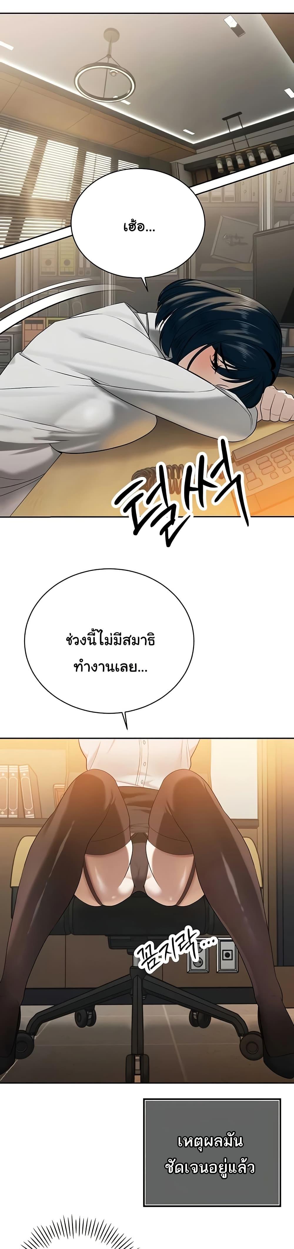 Doujin-Lc- อ่าน โดจิน มังฮวา เกาหลี ญี่ปุ่น จีน แปลไทย Father Is Eating ตอนที่ 1 2 3 4 5 6 7 8 9 10 11 12 13 14 ฟรี ไม่มีโฆษณา อ่าน โดจิน Manhwa เกาหลี ญี่ปุ่น จีน เรามีครบ คัดมาให้เน้นๆ โดจิน 18+ รับประกันความฟินโดย  Doujin Lc