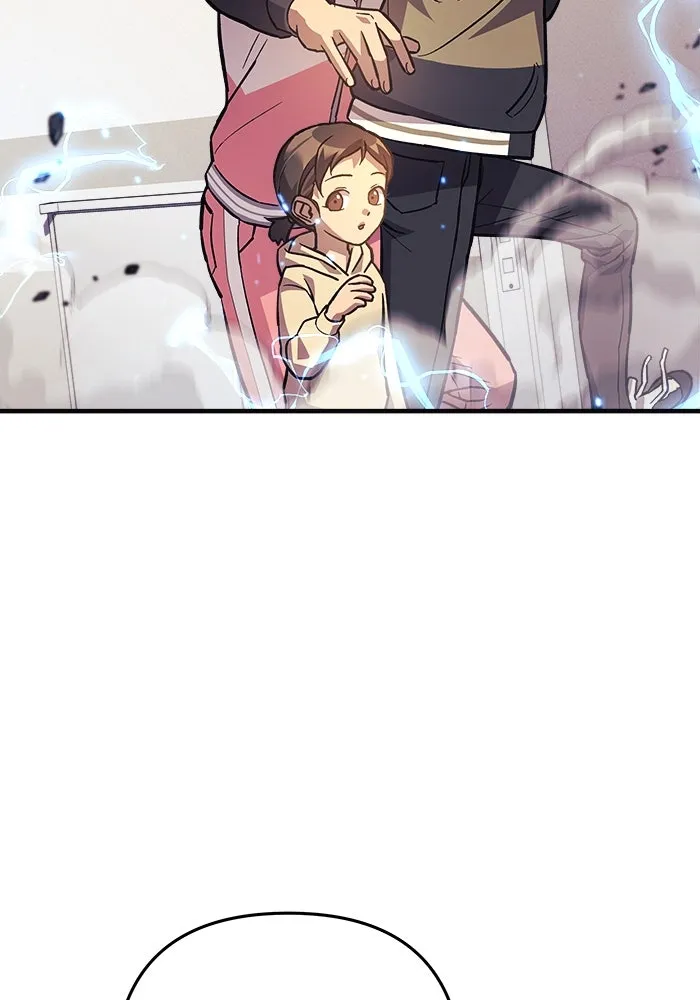 สัปดาห์นี้งดอัปตอนใหม่ ตอนที่ 89 รูปที่ 16