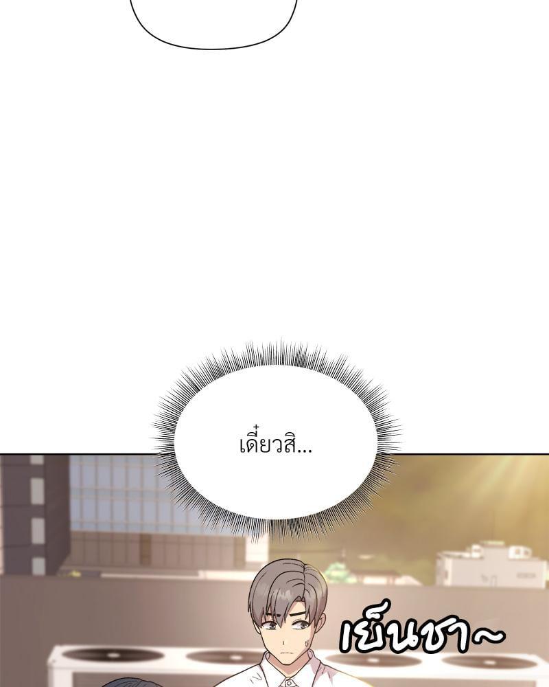 Doujin-Lc- อ่าน โดจิน มังฮวา เกาหลี ญี่ปุ่น จีน แปลไทย Playing a game with my Busty Manager ตอนที่ 1 2 3 4 5 6 7 8 9 10 11 12 13 14 ฟรี ไม่มีโฆษณา อ่าน โดจิน Manhwa เกาหลี ญี่ปุ่น จีน เรามีครบ คัดมาให้เน้นๆ โดจิน 18+ รับประกันความฟินโดย  Doujin Lc