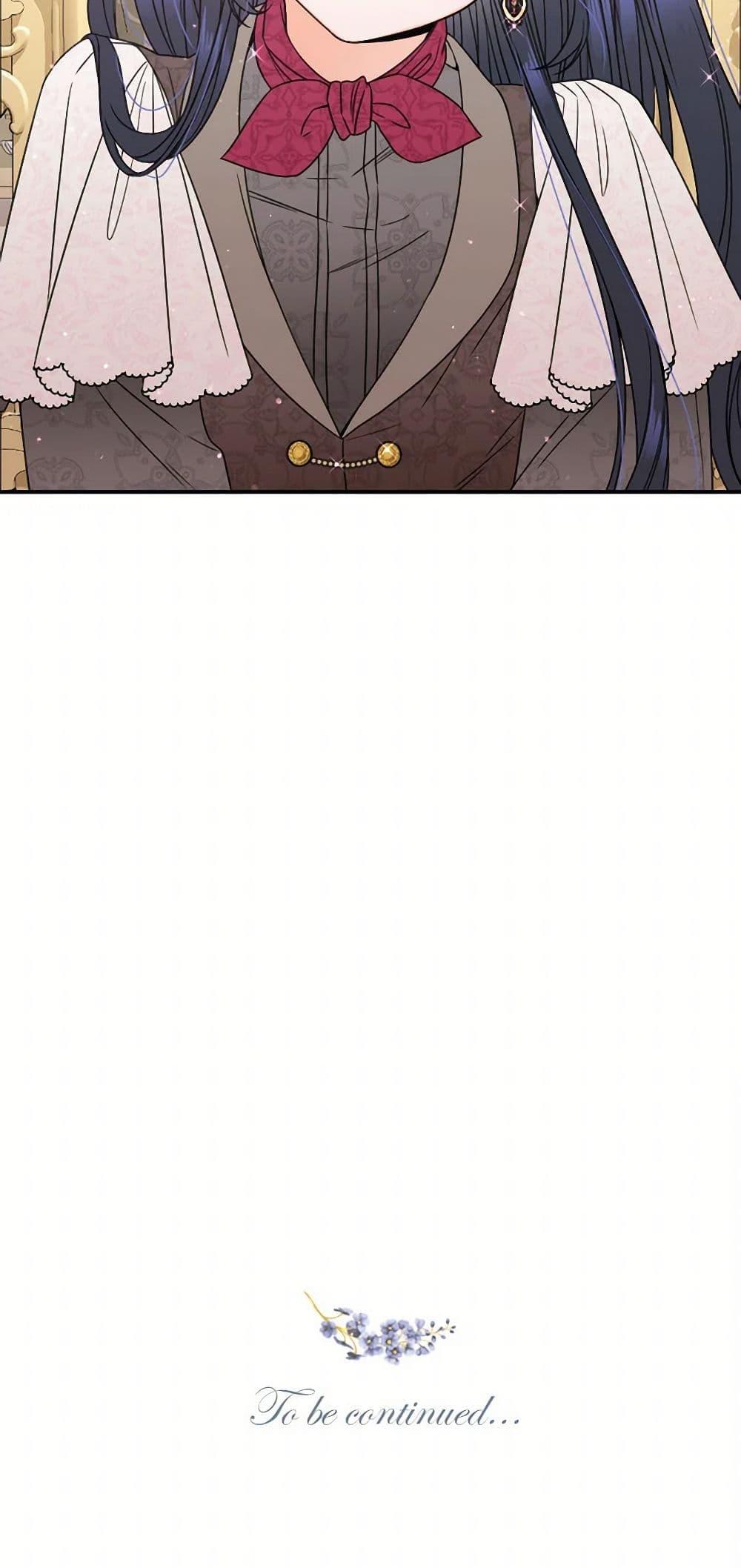 Manga-lc-com อ่านมังงะ อ่านการ์ตูน ออนไลน์ ฟรี Lady Baby ตอนที่ 1 2 3 4 5 6 7 8 9 10 11 12 13 14 ฟรี ไม่มีโฆษณา Manga-lc - อ่าน มังงะ อ่าน การ์ตูน ออนไลน์ อ่านมังงะ ฟรี