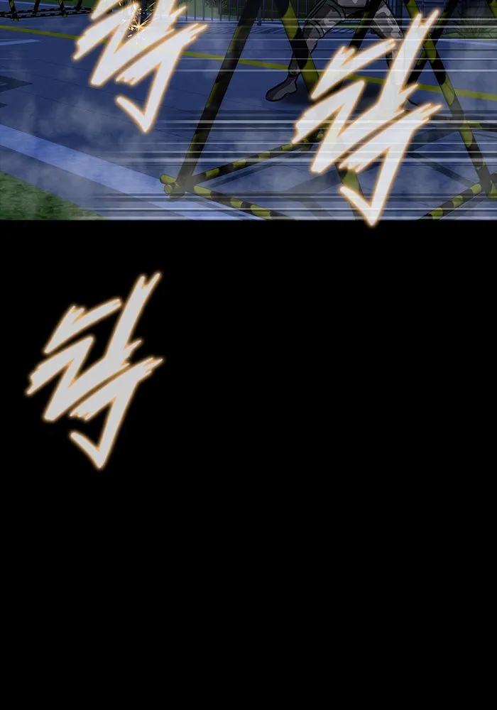 เพลเยอร์นักกินเหล็ก ตอนที่ 35 รูปที่ 149