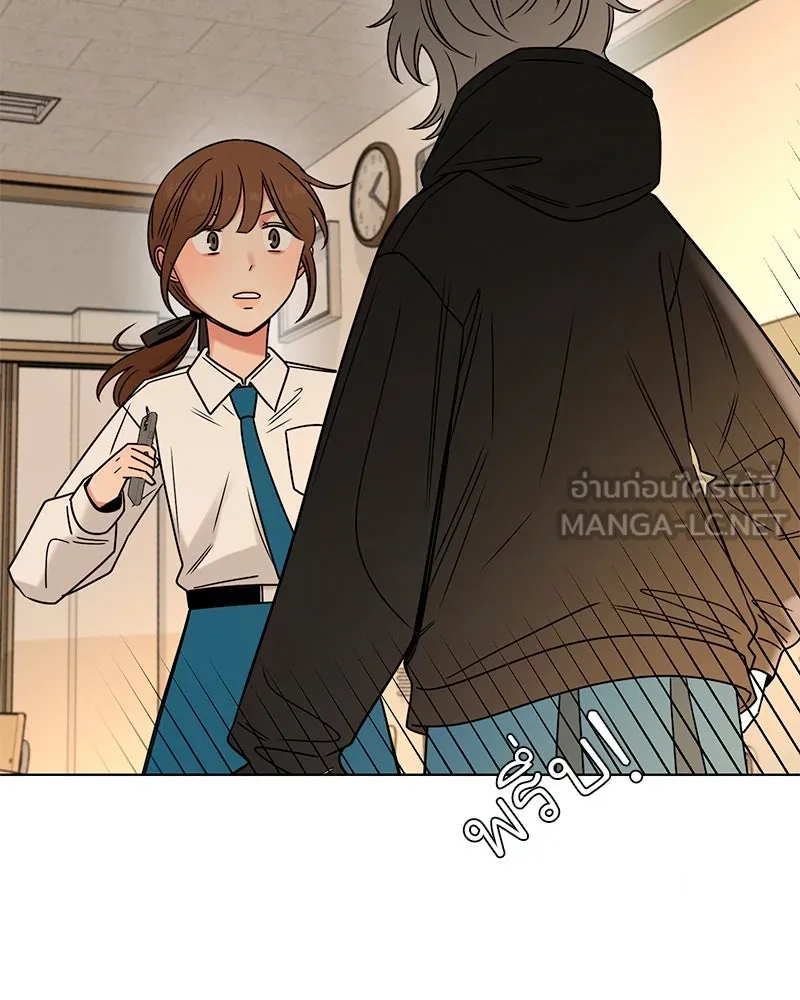 Level One Dreamersbrผู้ชนะรักนี้ต้องเป็น ตอนที่ 1 รูปที่ 108